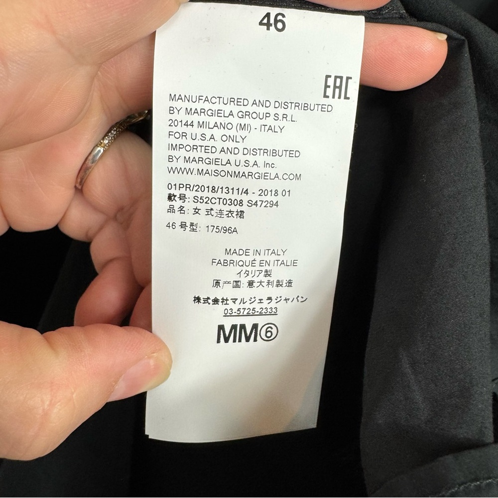 MM6 Maison Margiela Black Cotton Minimalist Lagenlook Tunic Dress 48 - Picture 7 of 10